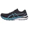 New Gel Kayano 29 Platinum 'Black Blue' 1011B472-001