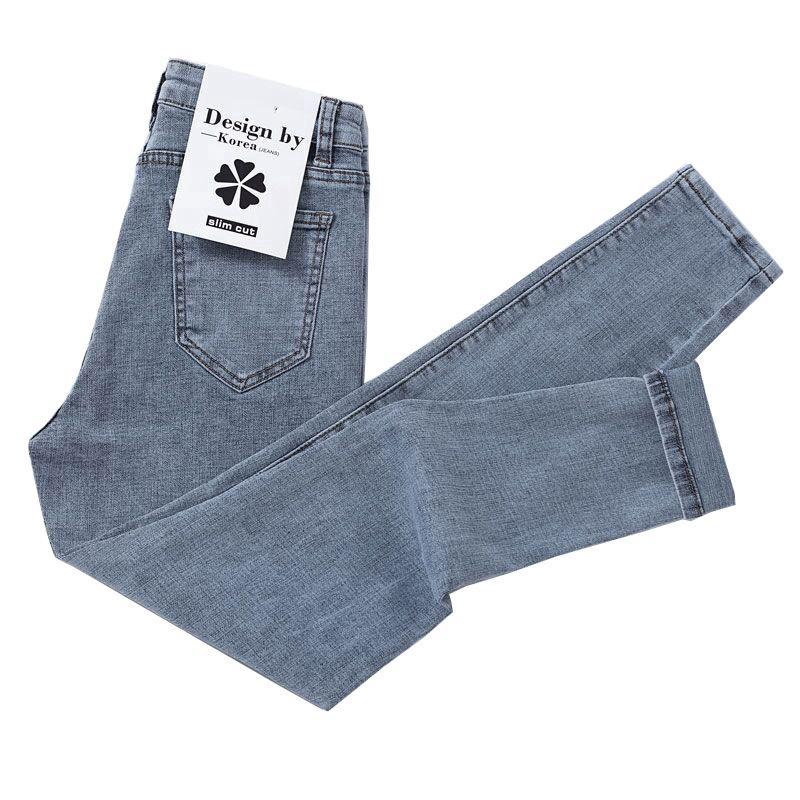 Damen High-Waist Skinny Jeans: Schlank geschnittene Bleistifthose Herbst/Winter 2020