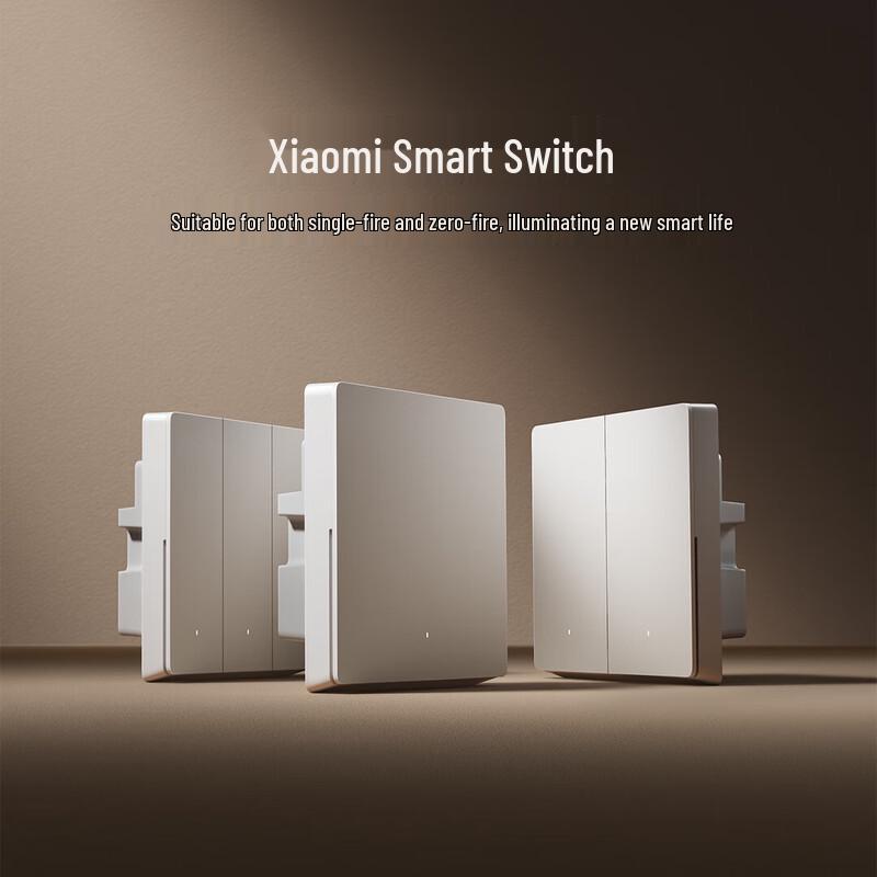 Умный двухклавишный выключатель Xiaomi