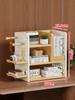 Modern Industrial Desktop Organizer Shelf Multifunctional Office File Display Rack with Pegboard Multi-Tier Storage Solution Uni