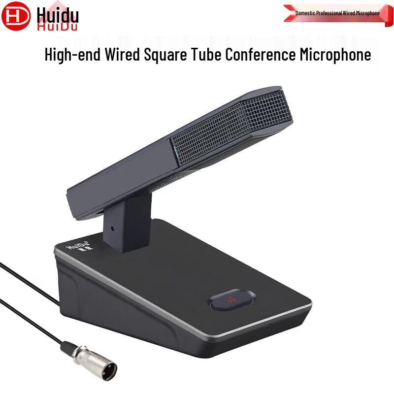 HuiDu Professional Desktop Wired Condenser Microphone (CN version)
