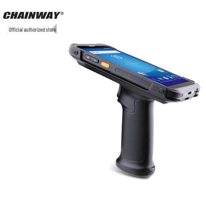 CHAINWAY C72 UHF RFID Handheld Terminal