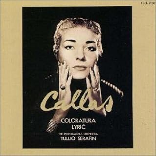 

CD CALLAS MARIA CILEA GIORDANO BO Coloratura Arias TOCE3968 1998 Japan Classical Used