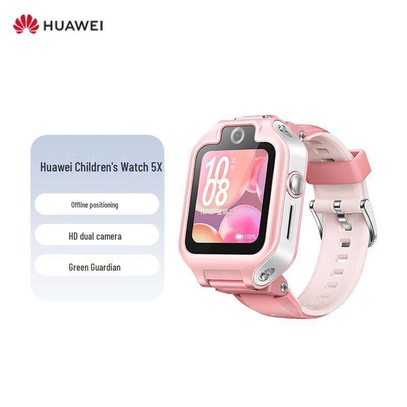 

HUAWEI Kids Watch 5X Smartwatch (CN version)