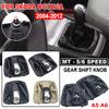 For Skoda Octavia 2 A5 A6 2004 2005 2006 2007 2008 2009 2010 2011 2012 2013 5/6 Speed Gear Lever Stick Shift Knob Leather Boot