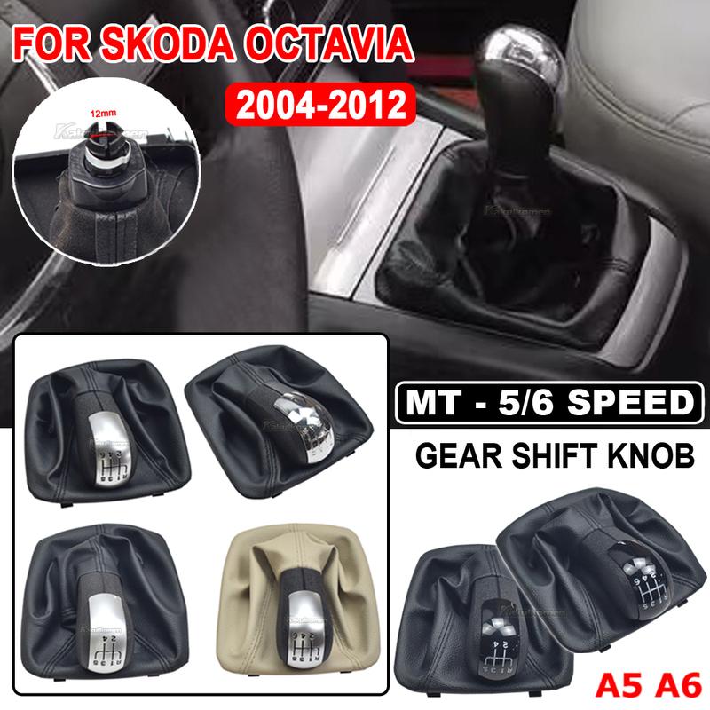 For Skoda Octavia 2 A5 A6 2004 2005 2006 2007 2008 2009 2010 2011 2012 2013 5/6 Speed Gear Lever Stick Shift Knob Leather Boot