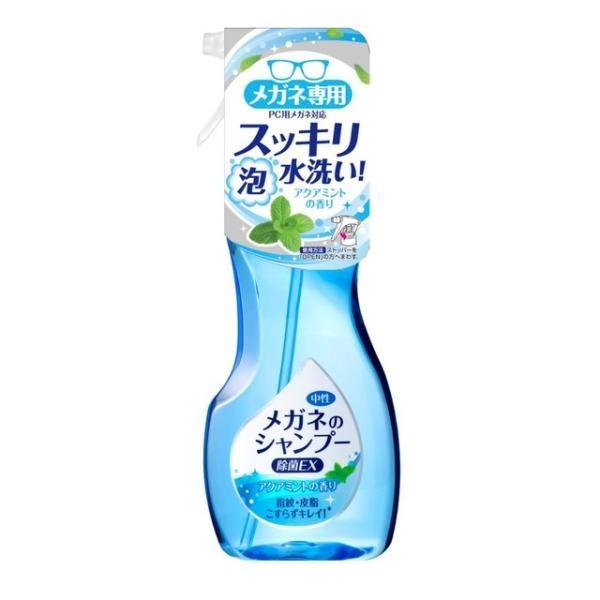 SOFT99 Corporation Szampon do okularów Sterylizacja EX 200ml główny 160ml uzupełnienie