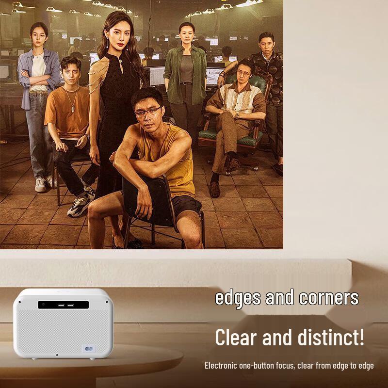 

Konka C1 HD Portable Projector (CN version)