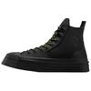 Chuck 70 De Luxe Daily Paper X Chuck 70 De Luxe Squared High 'Pan-African' A12140C