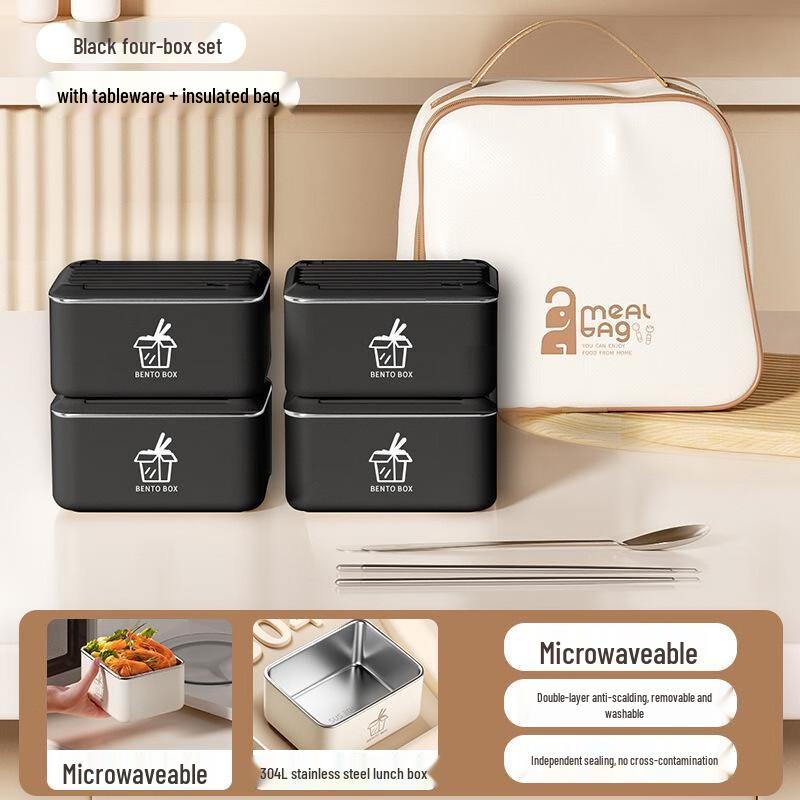 304 Stainless Steel Microwave Safe Lunch Box Set