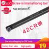 75° CNC Internal Bore Lathe Tool Holder S12M-SSKCR09/S20R-SSKCR09, Right & Left-Handed