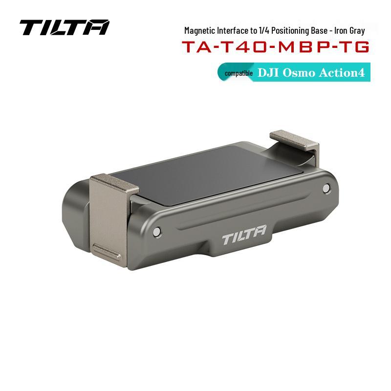 

Tilta Портативная Магнитная База с Быстросъемным Креплением 1/4 для DJI Action 3/4