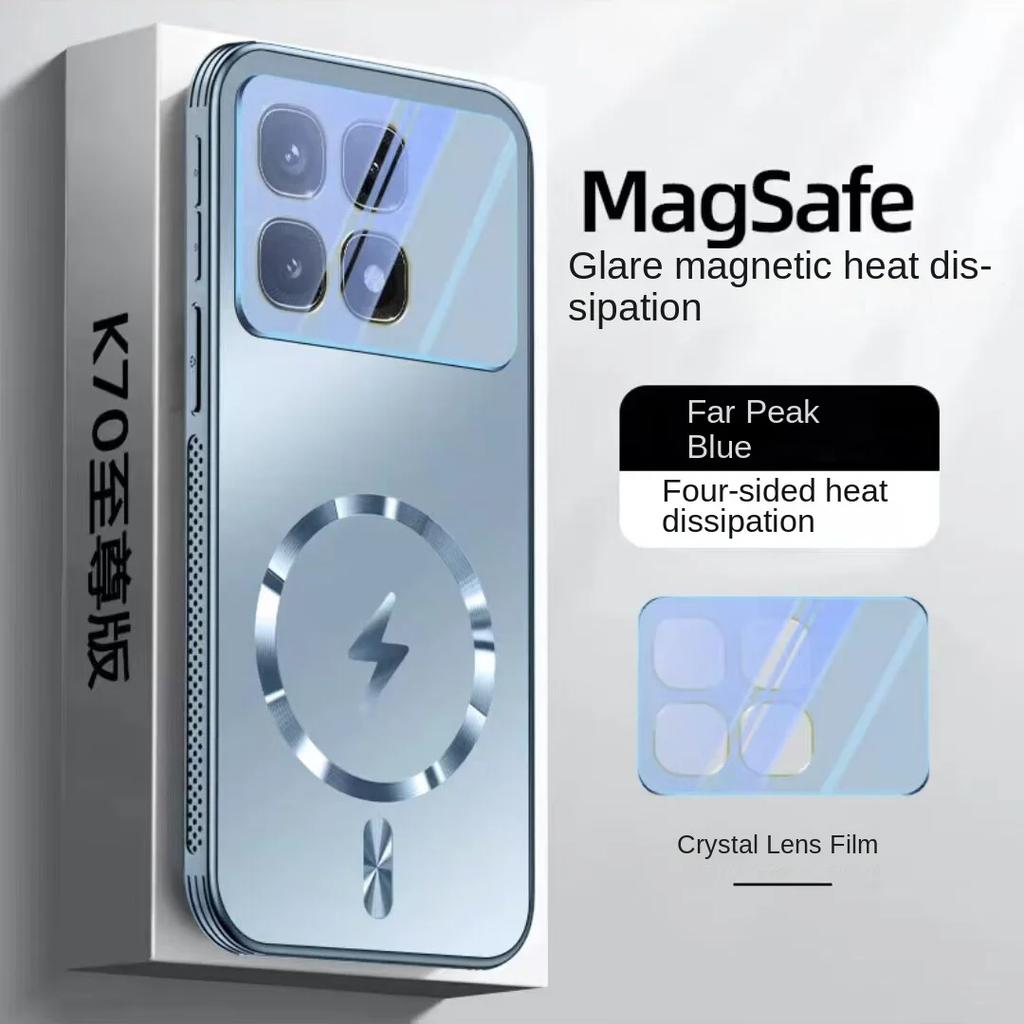 Protective Case for Redmi K70, K70ultra, K70e, K70pro, with Magnetic Adsorption, Heat Dissipation, Matte, Full Cover, New