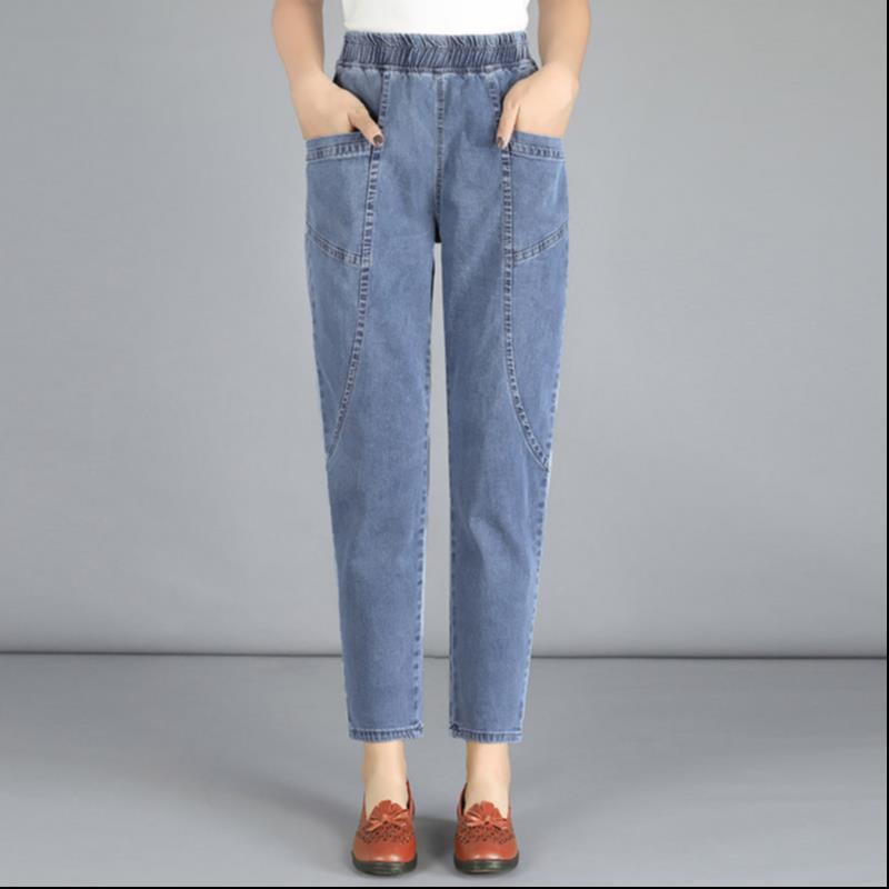 Fashion Jeans for Women Haren Carrot Pants, High Waisted Casual Women's Clothing Cropped Pants for Women