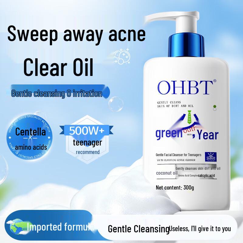 OHBT Teen Acne & Oil Control Amino Acid Facial Cleanser 300g