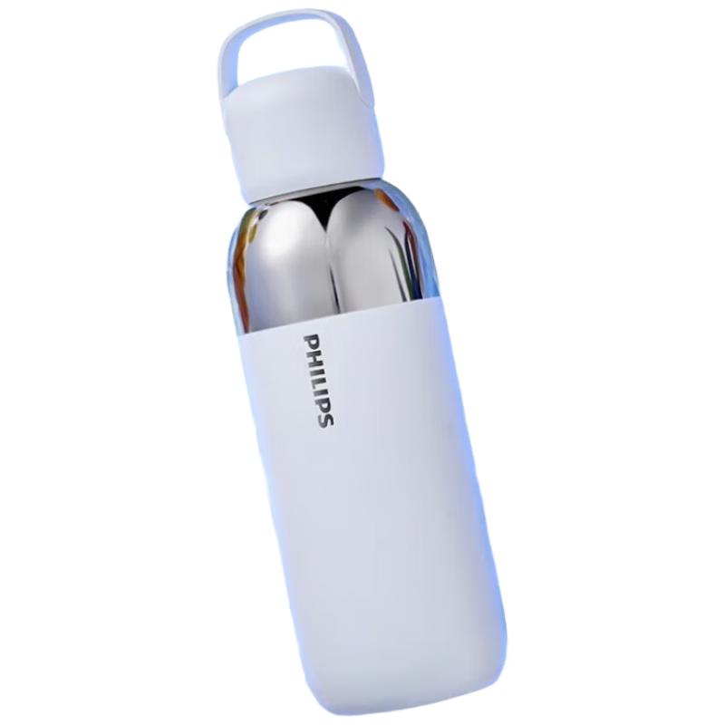 Philips Scented Insulated Straw Water Bottle