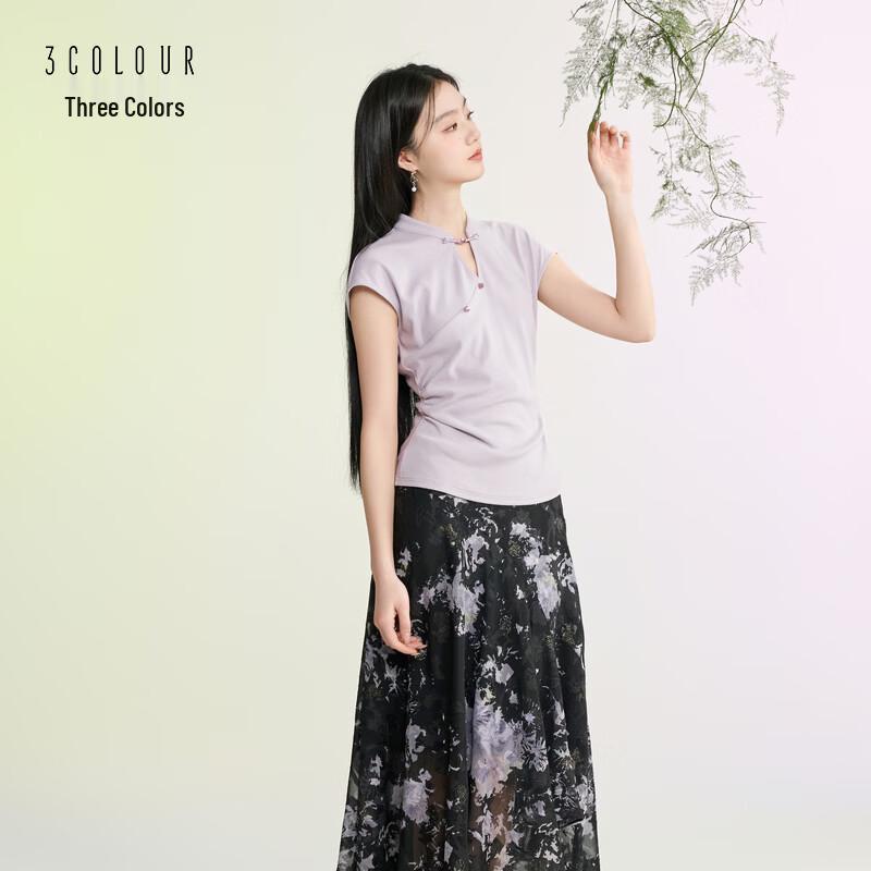 SanCai New Chinese Style Slim Fit Stand Collar T-Shirt S