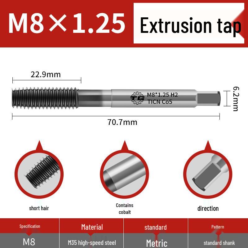 Tiangong M35 High-Speed Steel Extrusion Tap for Chipless Machining (M2-M12)