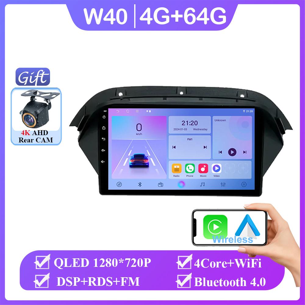 Android 14 Car Dvd Auto Radio For Honda Acura MDX Stereo Head Unit Touch Screen Carplay GPS4G Multimedia Player No 2din DVD 7862