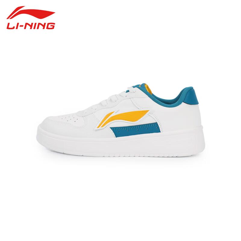

Li-Ning Men s T637 Classic Sport Casual Shoes S