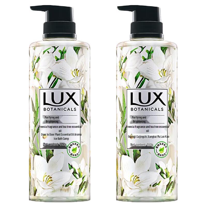 lux Botanical Essential Oil Fragrance Body Wash