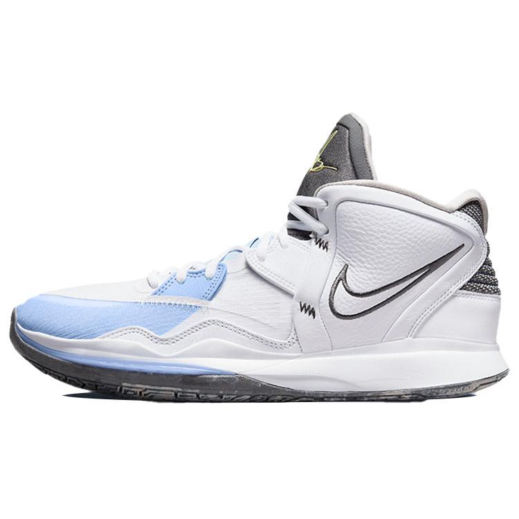 

Nike Kyrie Infinity White Light Marine CZ0204-102 44