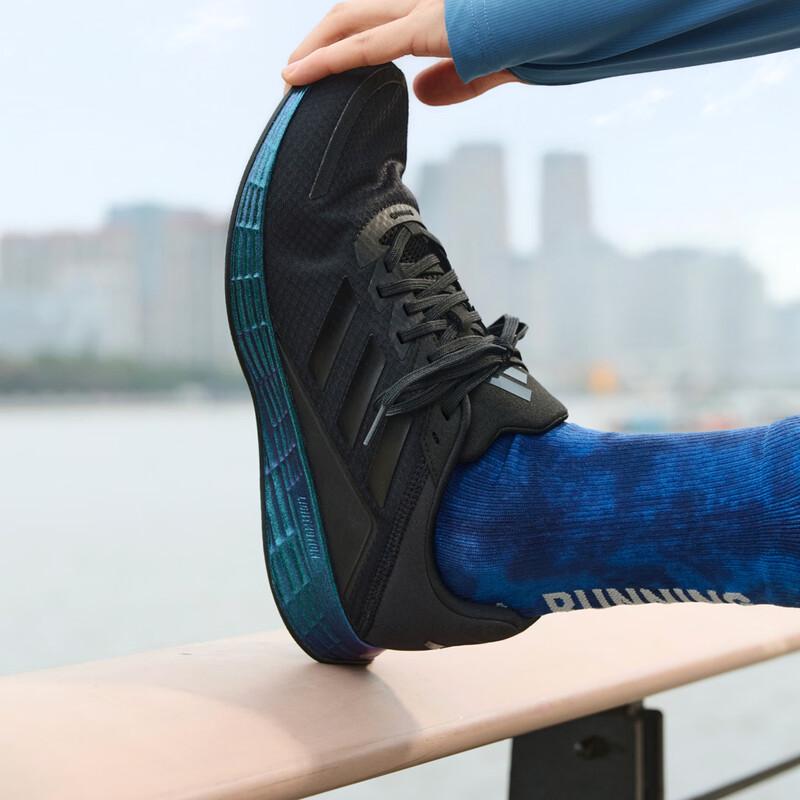 Adidas Duramo SL Unisex Running Shoes