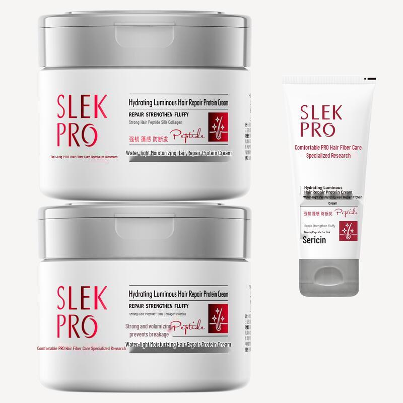 Shu Lei Water Glow Hair Protein Cream