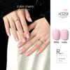 KaSi UV Gel Nail Polish - Autumn/Winter Pure Translucent Nude, Large Capacity, One Bottle One Color.
