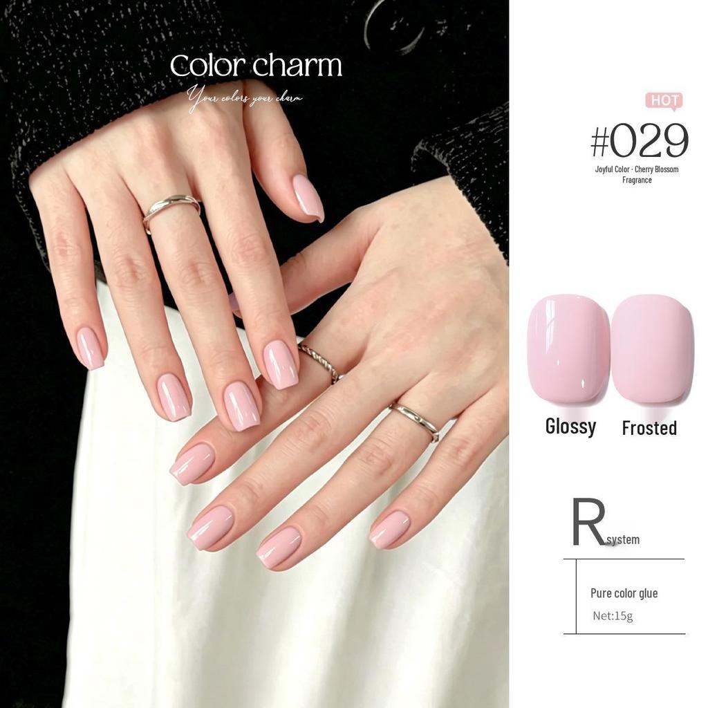 KaSi UV Gel Nail Polish - Autumn/Winter Pure Translucent Nude, Large Capacity, One Bottle One Color.
