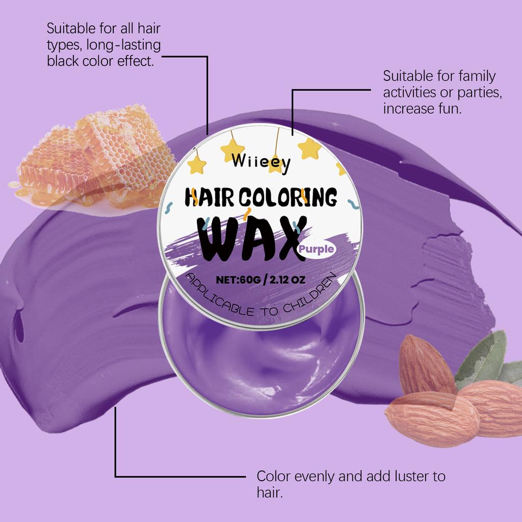 Wiieey Purple Children's Colorful Hair Cream Gentle Easy To Apply Washable Long Lasting Trendy Hair Color Cream 60g