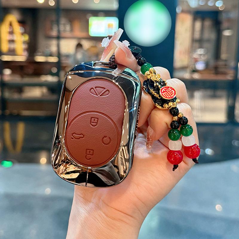 2025 Chery Fengyun X3L Hybrid Key Cover - Leather/Metal, 4WD, High-Energy Model Modified Shell Buckle