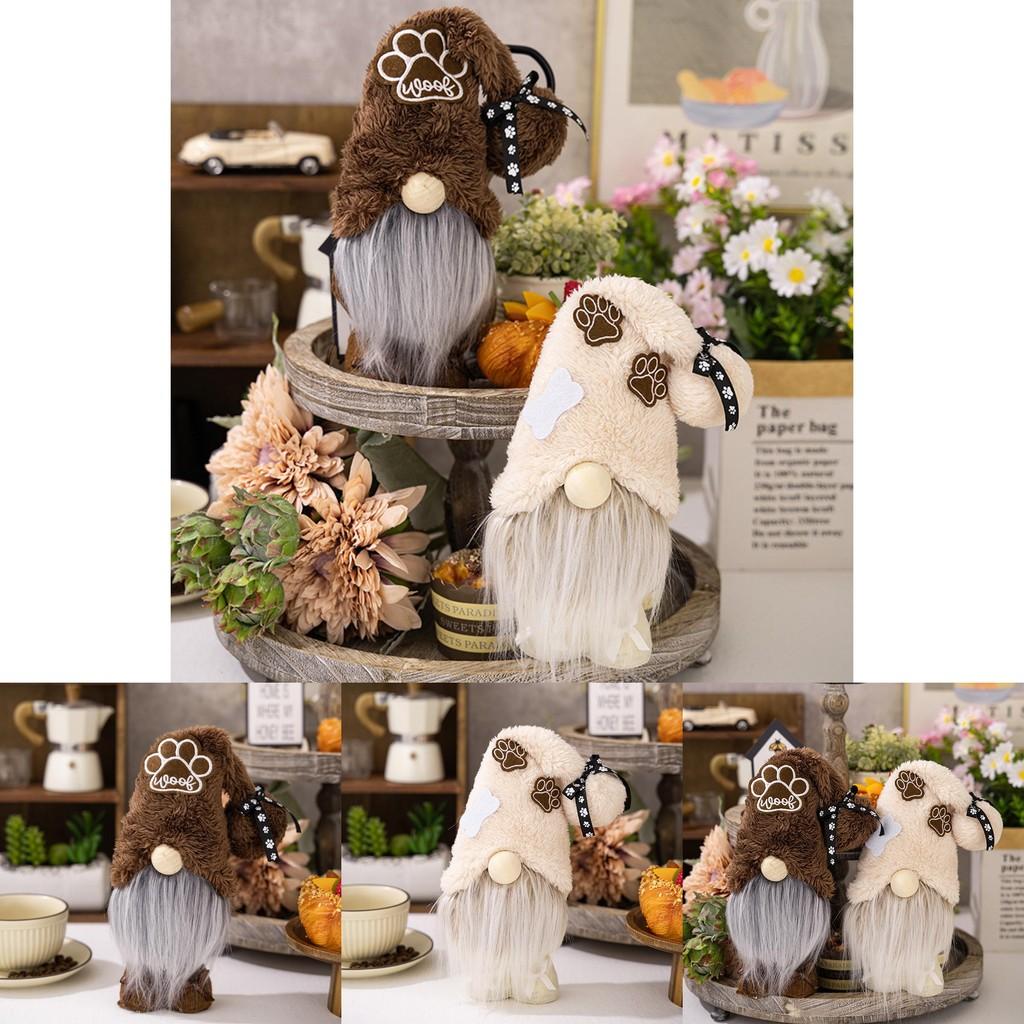 Fun Gnome Plush Doll For Pets Adorable Fabric Decoration Soft Toy In Stylish Shade Khaki