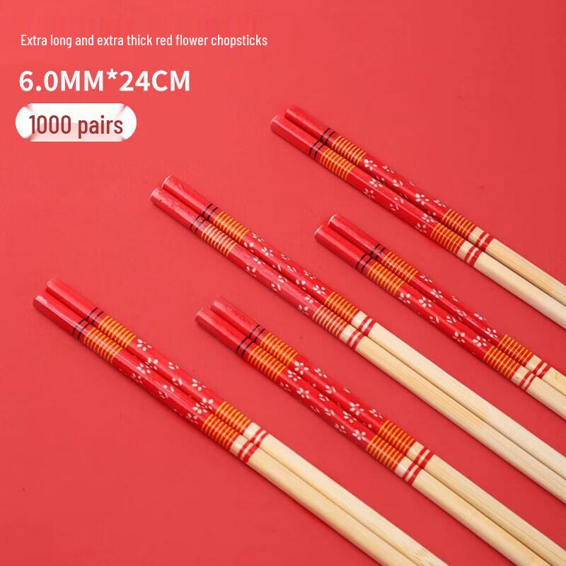 Individually Wrapped Bamboo Chopsticks