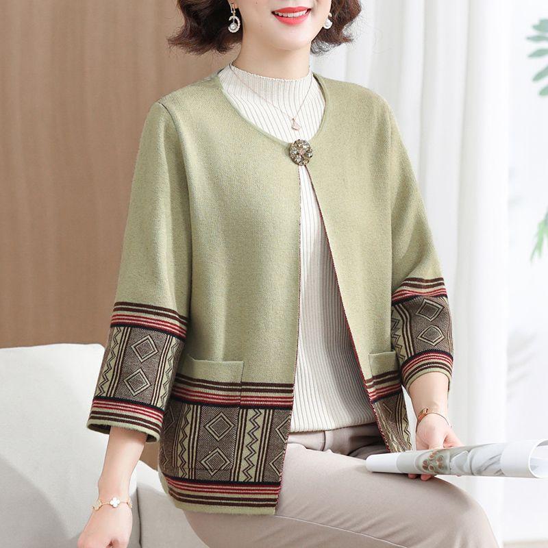 Весна Осень Женский Вязаный Кардиган Свитер Тонкий Свободный Плюс Размер Вязаный Кардиган Куртка Открытая Передняя Вязаное Пальто M зелёный