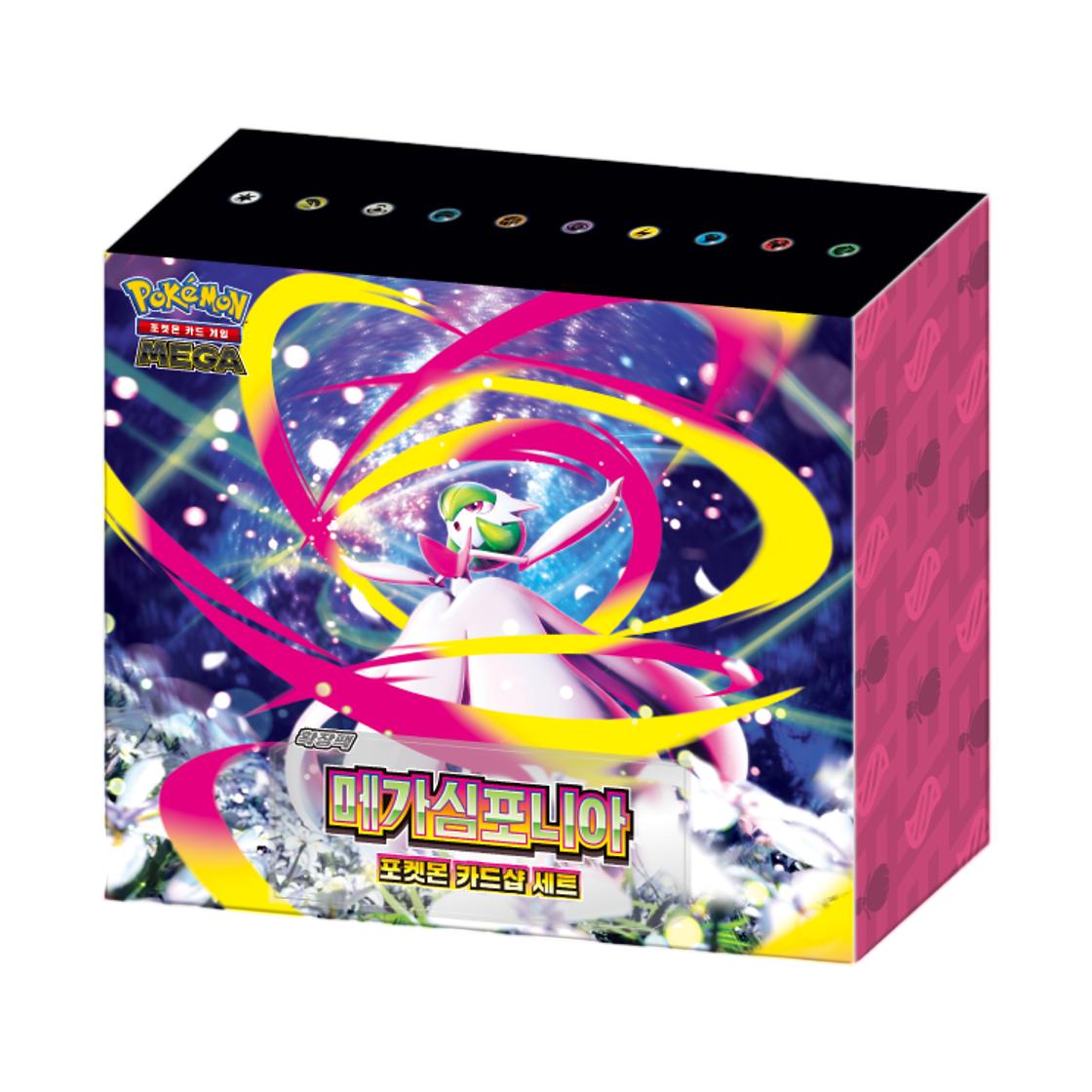 Pokemon TCG MEGA Expansion Pack Mega Symphonia Pokemon Card Shop Set Box (Korean Ver.) ONE SIZE