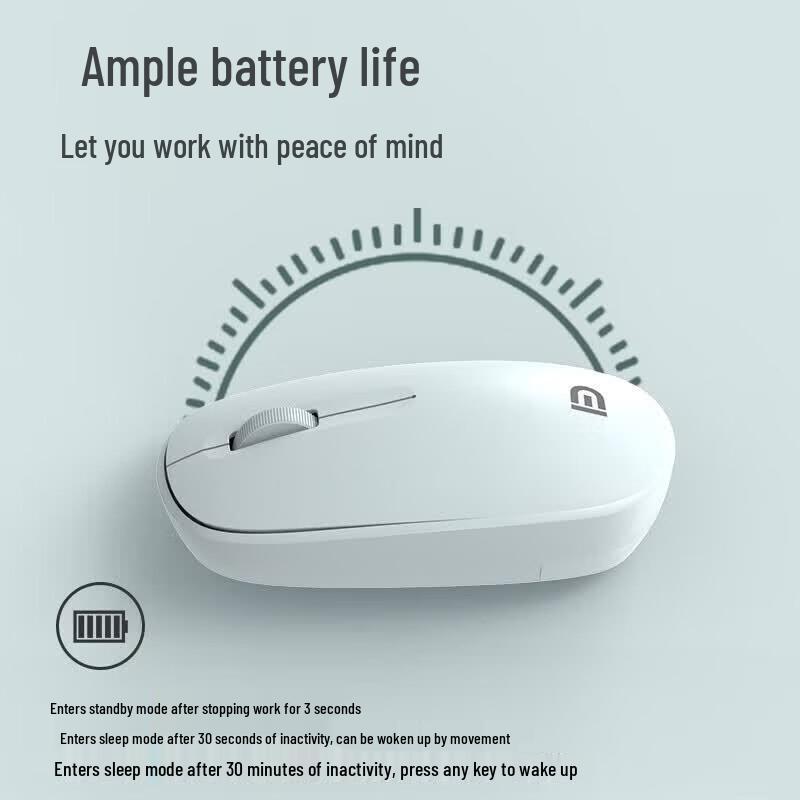 Fude E311 High-Performance Wired Mouse