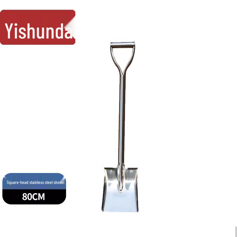 Multi-purpose Stainless Steel Shovel