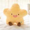 45cm Sky Theme Stuffed Plushies Doll Sun Rainbow Star Moon Cloud Sofa Pillow Hugging Cushion Kids Birthday Favors Gifts