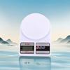 Digital Kitchen Baking and Food Scale, 3kg/0.1g
