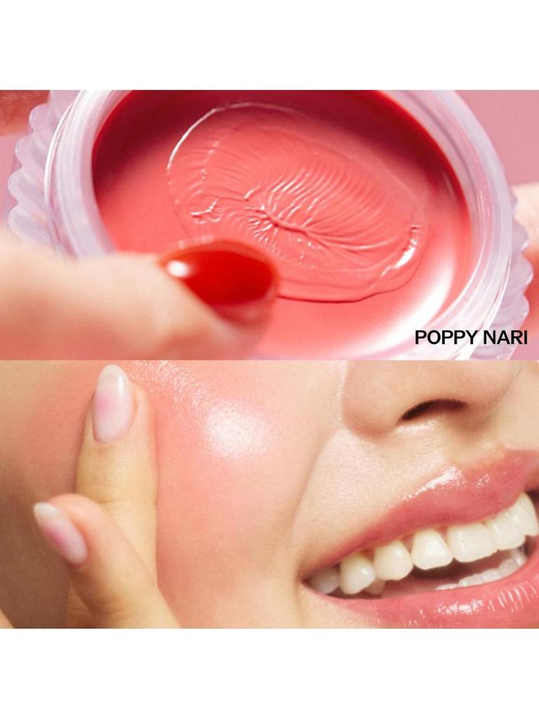[Narca] Intensive Caramel Lip & Cheek