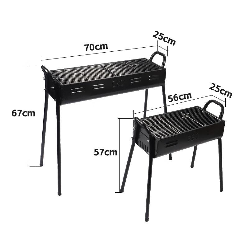 Zhishi Portable Height-Adjustable Charcoal Grill