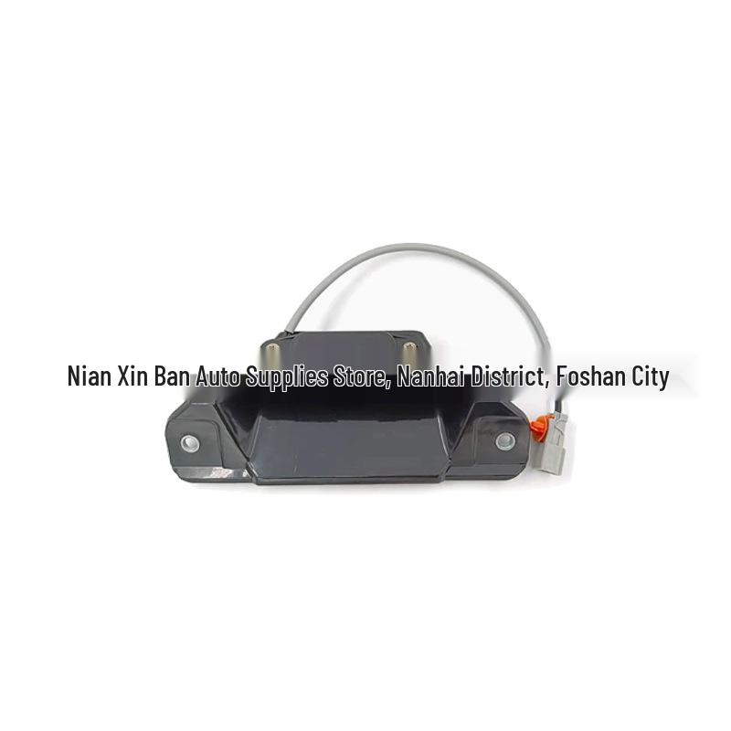 

Honda 08-11 CRV RE1 Tailgate/Trunk Control Switch 74810-SWA-A01 Neutral Packaging