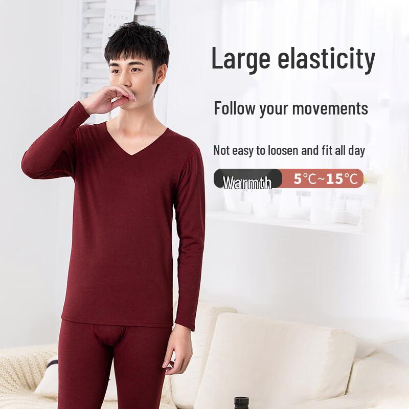 Men's Milk Silk Thermal Underwear Set