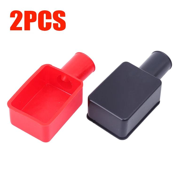 Car Battery Pole Positive and Negative Protection Cover Soft Plastic Flexible Battery Terminal Insulator Protective 2-10pcs