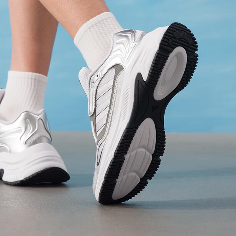 Adidas Men's Trendy Lifestyle Sports Shoes