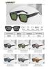Women's High-End Retro Square Frame Sunglasses 8837 - Stylish Sun Protection for Driving
