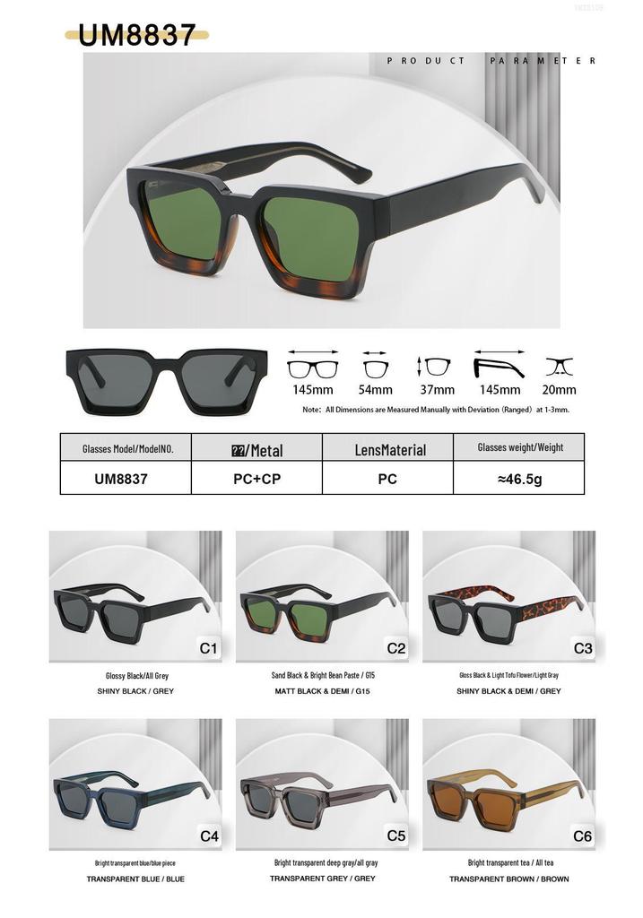 Women's High-End Retro Square Frame Sunglasses 8837 - Stylish Sun Protection for Driving