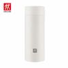 ZWILLING Enjoy Series Insulated Tea Filter Mug