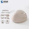 Periferice pentru calculatoare – Mouse-uri